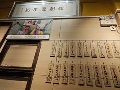 -仁信双皮奶(庙前直街店)