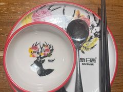-新白鹿餐厅(龙游路店)