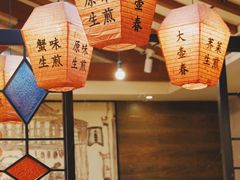 -大壶春(四川中路店)
