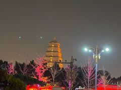 -大慈恩寺(大雁塔)