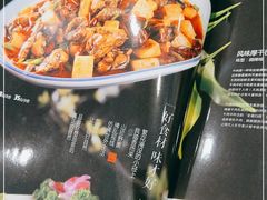 -红豆园(文林街店)