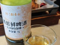 -蝎王府羊蝎子(虎坊桥总店)