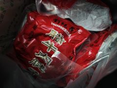 -刘纪孝腊牛羊肉(北广济街店)