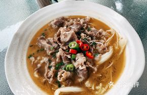 Lemongrass Sour Beef Soup