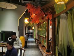 -古集小镇(银泰店)