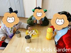 -MuaKids Garden