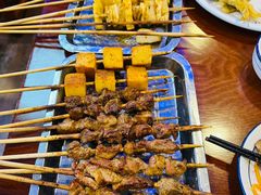 鱼豆腐-伊隆斋(什刹海店)