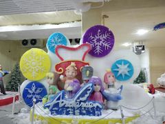 -安徒生童话乐园