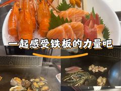 -北京清河万象汇