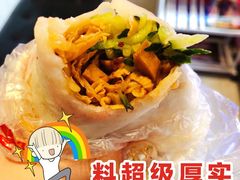 -老王芙蓉蛋卷饼(万达店)