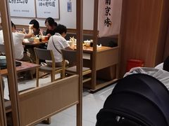 -回味鸭血粉丝汤(新城市广场店)