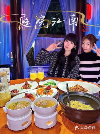 在北京！带朋友来这吃很有面吧！庭院里用餐“美轮美奂”～