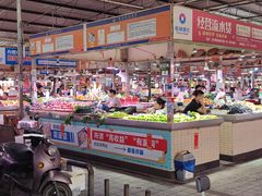 -淡村菜市场