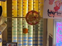 -好玩工厂密室·鹅鸭杀·桌游