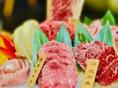 -炎蔵牛舌烤肉