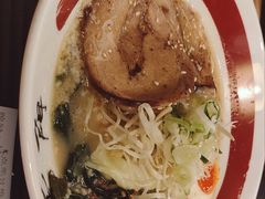 -雷门拉面(龙湖成都金楠天街店)