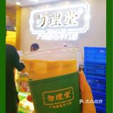 寻找记忆中最传统的广式味道，从童年到现在从未变