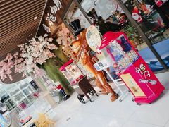 -马达风盛海鲜烤肉火锅自助餐厅(银谷店)