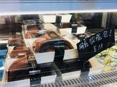 -卡比儿童蛋糕·心意定制·低脂零卡糖动物奶油FancyBALLOON(滨海店)