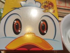 -石岐佬中山菜馆(张溪店)