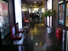 -太平洋影城(王府井店)
