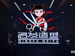 -钱塘江
