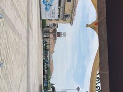 -平湖九龙山乐满地水上乐园