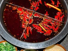 -陈眼镜火锅(总店)