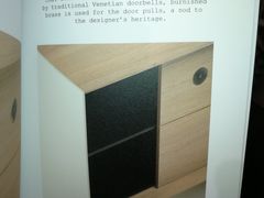 -设计共和 Design Republic(江宁路店)
