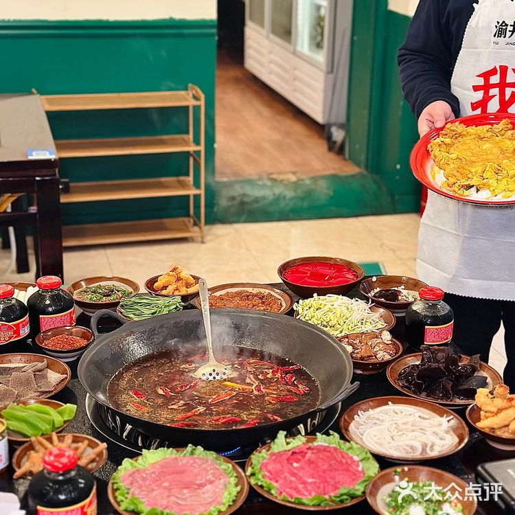 哈尔滨美食 首家可自带/外带菜品的火锅店