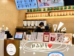 -娃哈哈奶茶(富阳鹿山时代店)