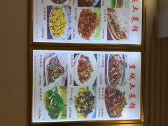 -宜城私房菜.臭鳜鱼(九华新街店)