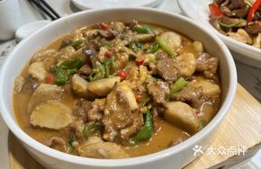 Pucheng Taro Braised Beef