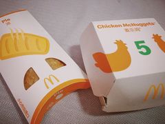 -麦当劳(东苑丽宝商业广场店)