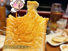 -管氏翅吧(护国寺店)