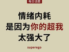-上海嘉宁·心理咨询中心