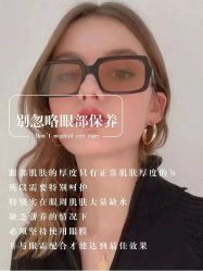 -美肤盾祛痘·问题肌头疗管理中心