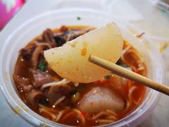 萝卜牛杂-老广州牛杂(深圳白石洲总店)