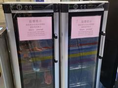 -嗨马乐动室内潮玩运动·团建·轰趴·桌游(南丰汇店)