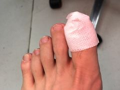 -新甲连锁灰指甲·甲沟炎·鸡眼(黑龙江路店)