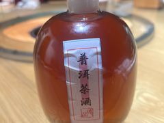 -妈妈的味道·腾冲特色菜(和顺古镇店)