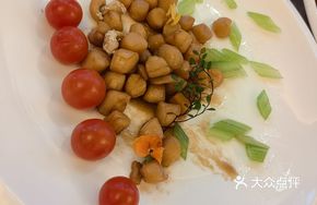 Celery with Scallop