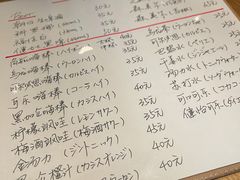 -妮妮酒馆Bistro Nini