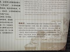 -陈家祠堂-游客中心