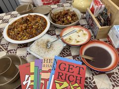-老三样·旧食新味(船山路店)