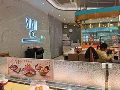 -争鲜回转寿司(南开大悦城店)