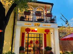 -玫瑰厅上海菜(兴国路店)