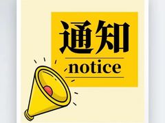 -上海嘉宁·心理咨询中心