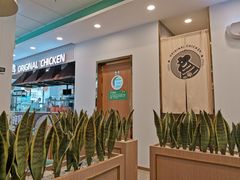 大堂-老乡鸡(潘集世瑞大厦店)