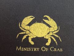 -Ministry of Crab•MOC(交子大道店)